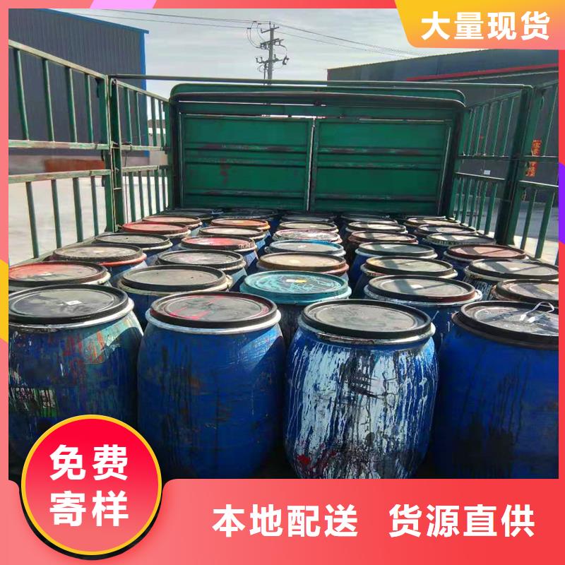 盤錦瀝青纖維板干什么用海量貨源
