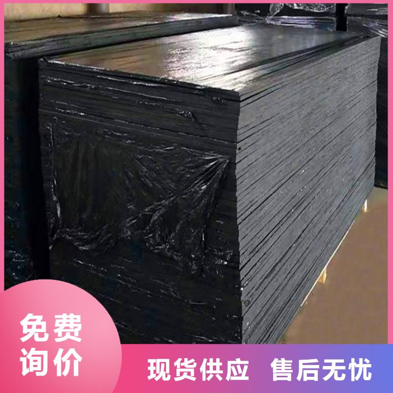 南充發(fā)貨及時的瀝青麻繩填縫批發(fā)商