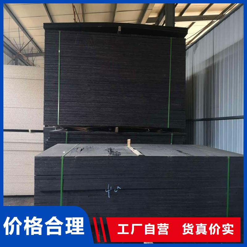 瀝青麻絲板解決方案價格當地經銷商