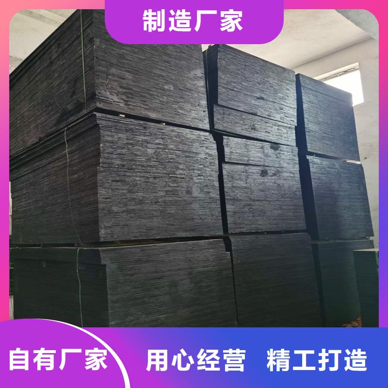 瀝青杉木板實力老廠廠家廠家