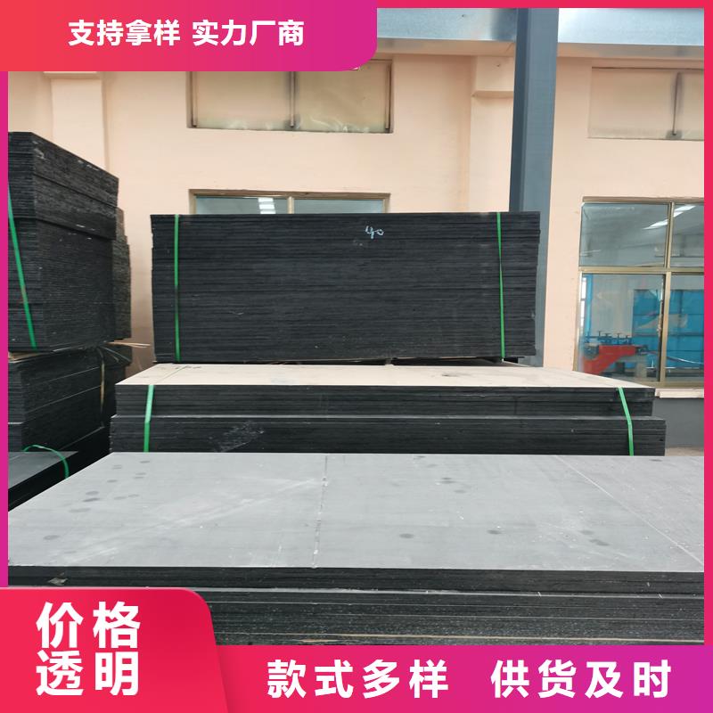 瀝青木絲板實(shí)力雄厚廠家可放心采購(gòu)