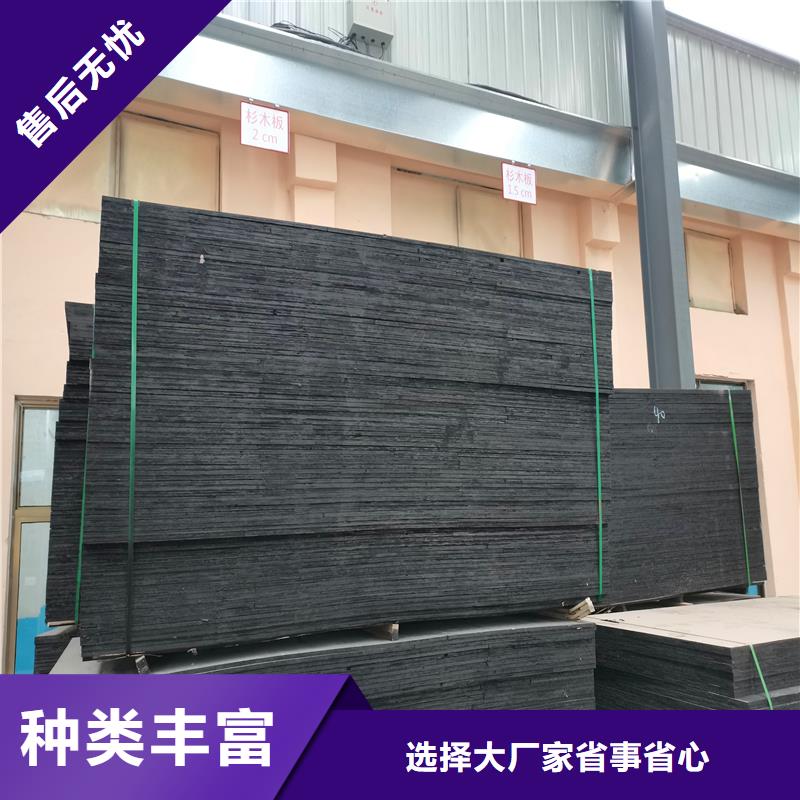 瀝青木板品牌廠家價(jià)格本地制造商
