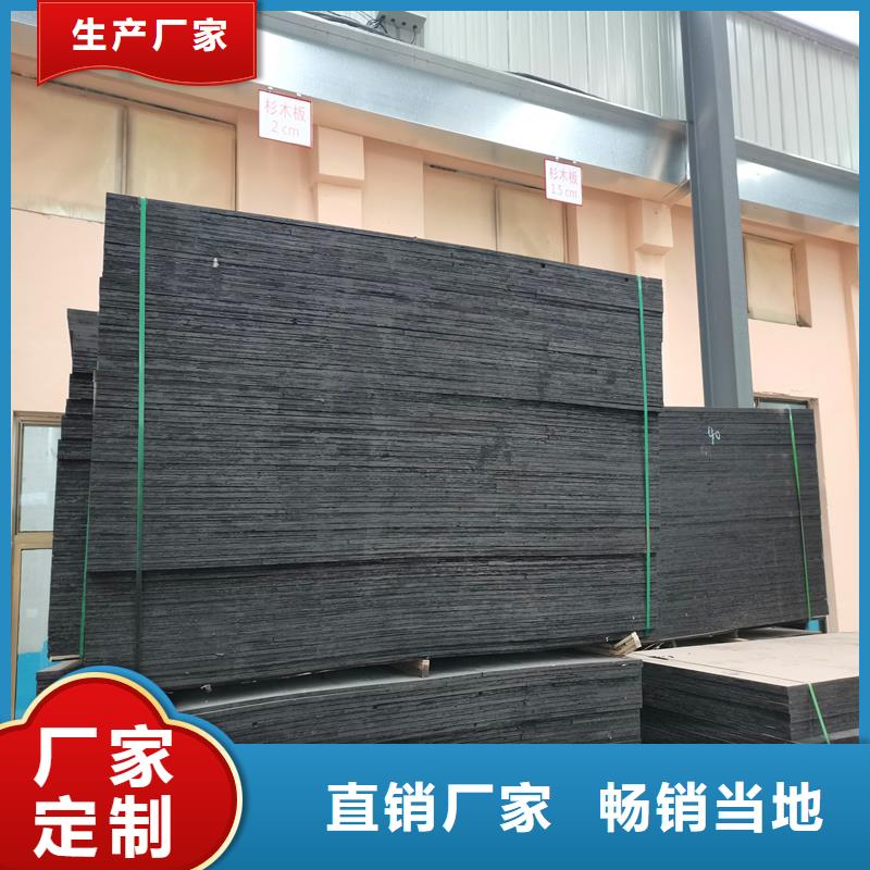 瀝青麻絮廠家團隊價格品牌專營