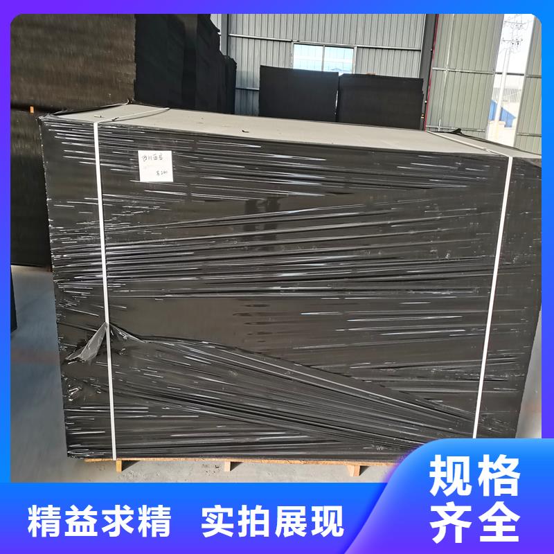 瀝青木屑板終身質保價格同城貨源