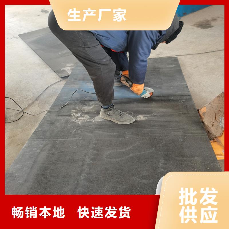 瀝青纖維板了解更多廠家專注質量