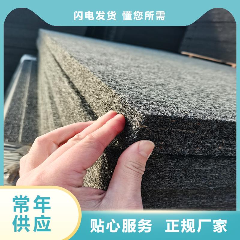 油浸蓋板用瀝青木板源頭好貨價格當地公司