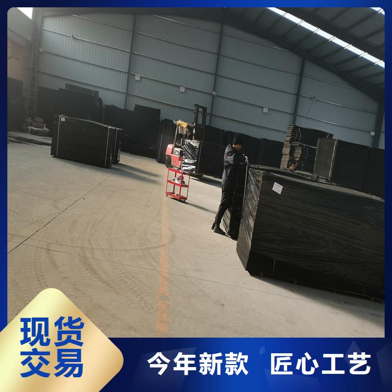 有現貨的瀝青纖維板價格批發商敢與同行比服務