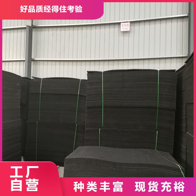 瀝青麻繩資質全可信賴出貨快