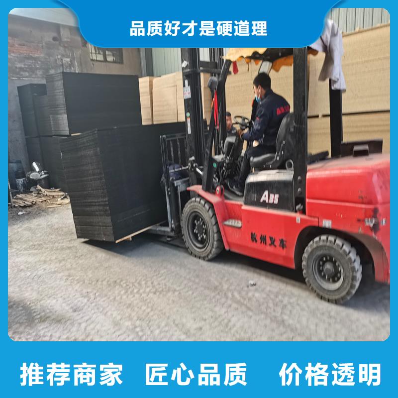 瀝青杉木板廠家產品介紹廠家分類和特點