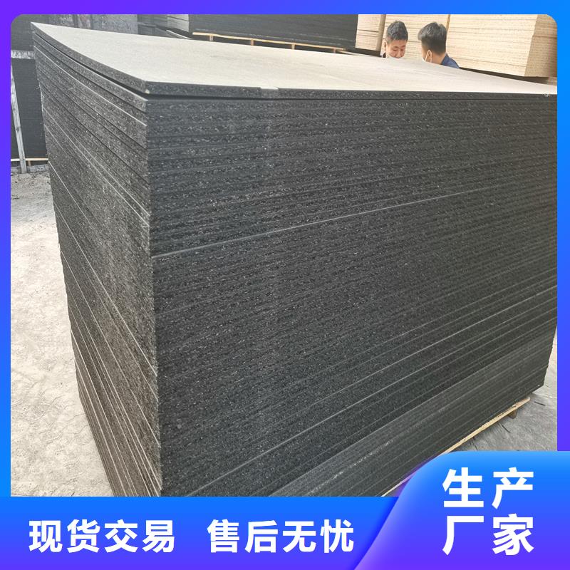 油浸木板發貨快廠家實力公司