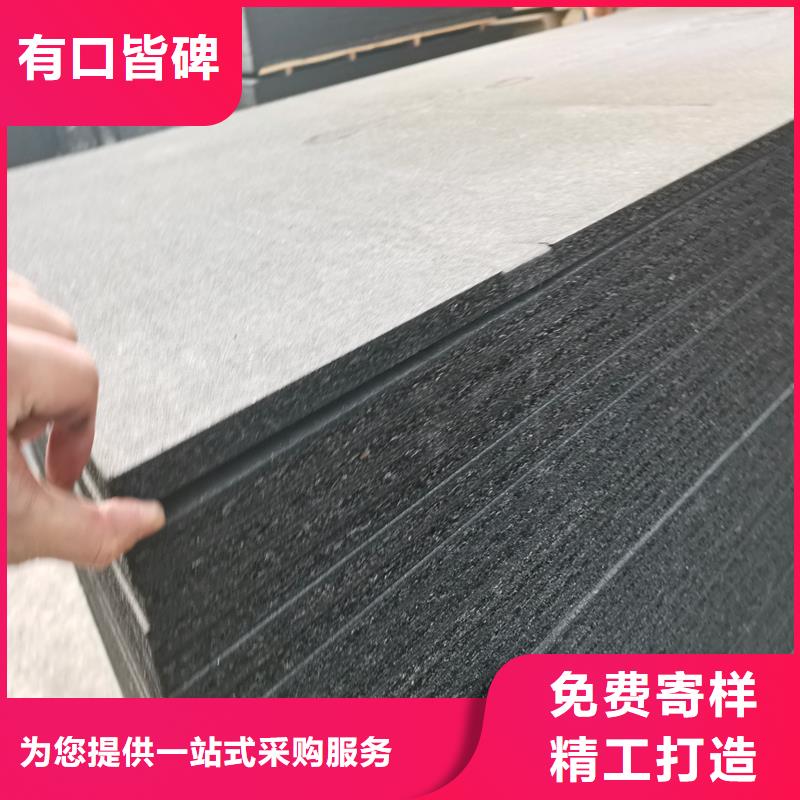 瀝青杉木板擇優(yōu)價格廠家直營