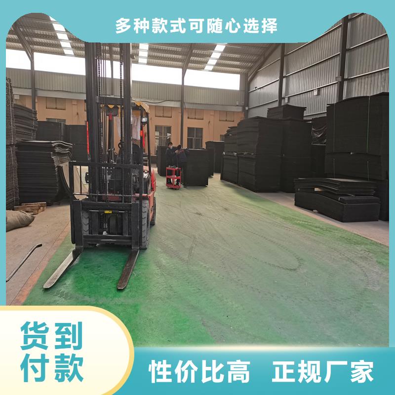 瀝青木板銷售廠家源廠直銷