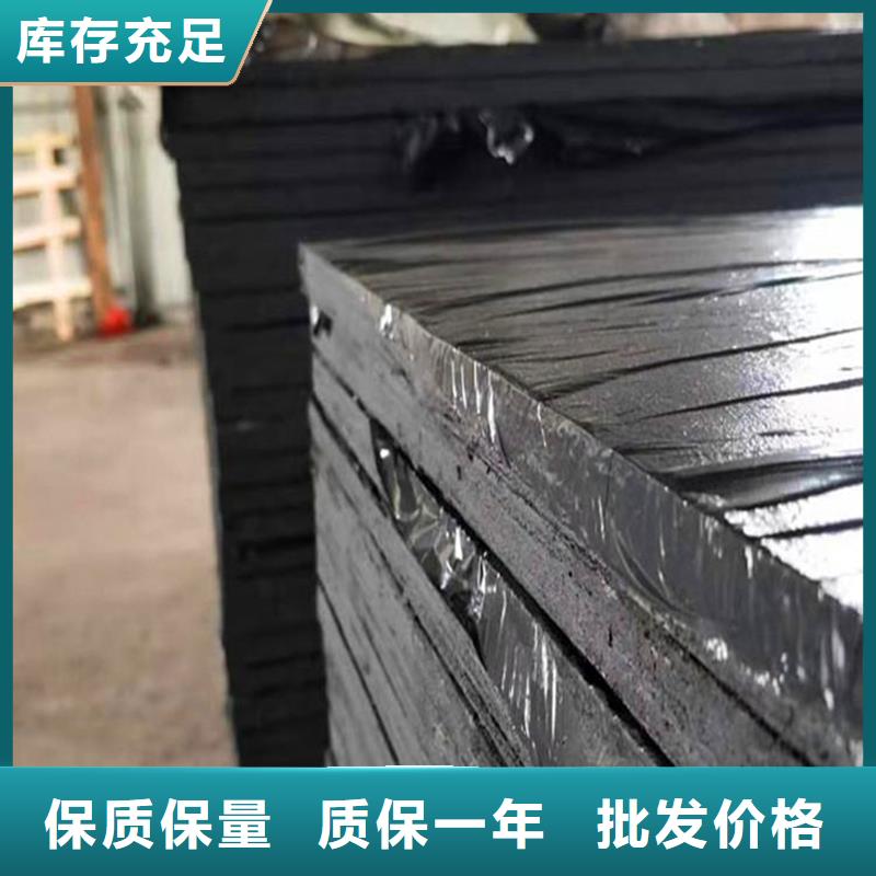 瀝青杉木板價格品牌專營