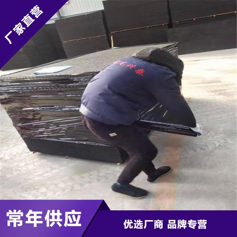瀝青纖維板廠家-優(yōu)質(zhì)服務(wù)廠家