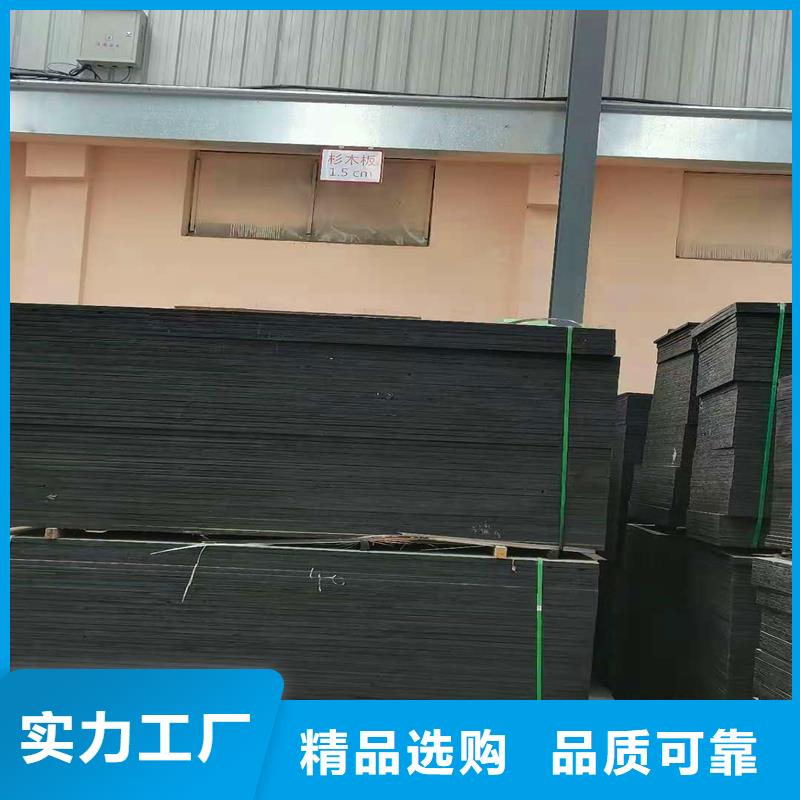 瀝青木絲板是干什么用的特殊規格可定做