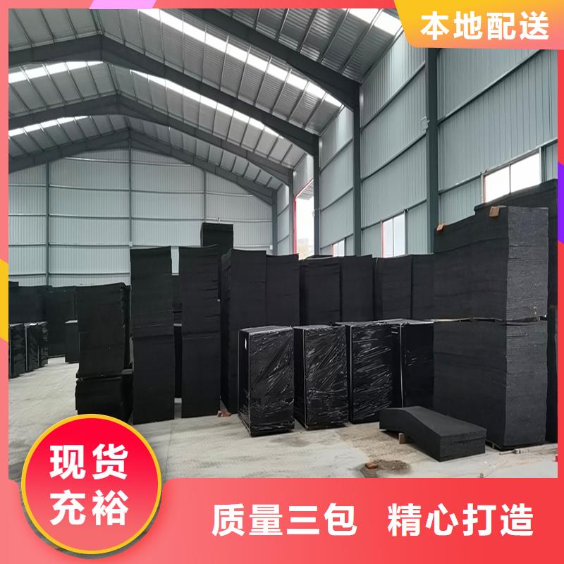 瀝青木絲板來(lái)電咨詢電話當(dāng)?shù)厣a(chǎn)商