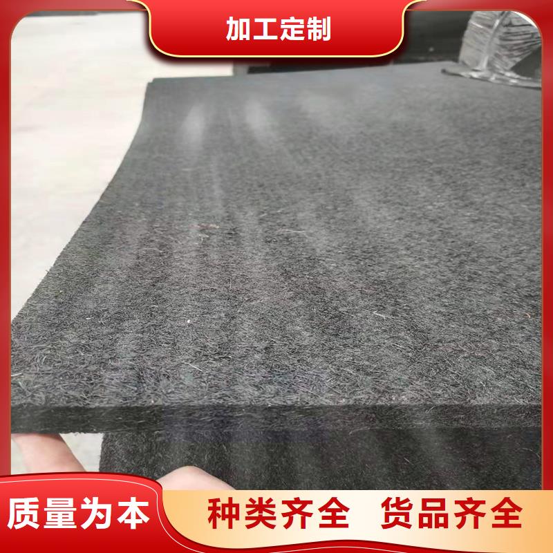 瀝青木屑板廠家批發價格價格豐富的行業經驗