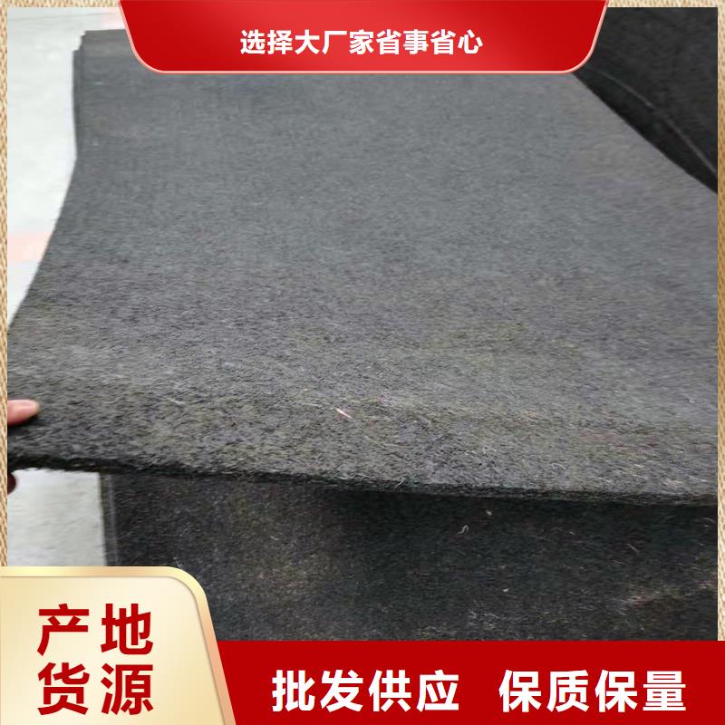 瀝青麻絮沉降縫多少錢一平方廠家價格合理當地制造商