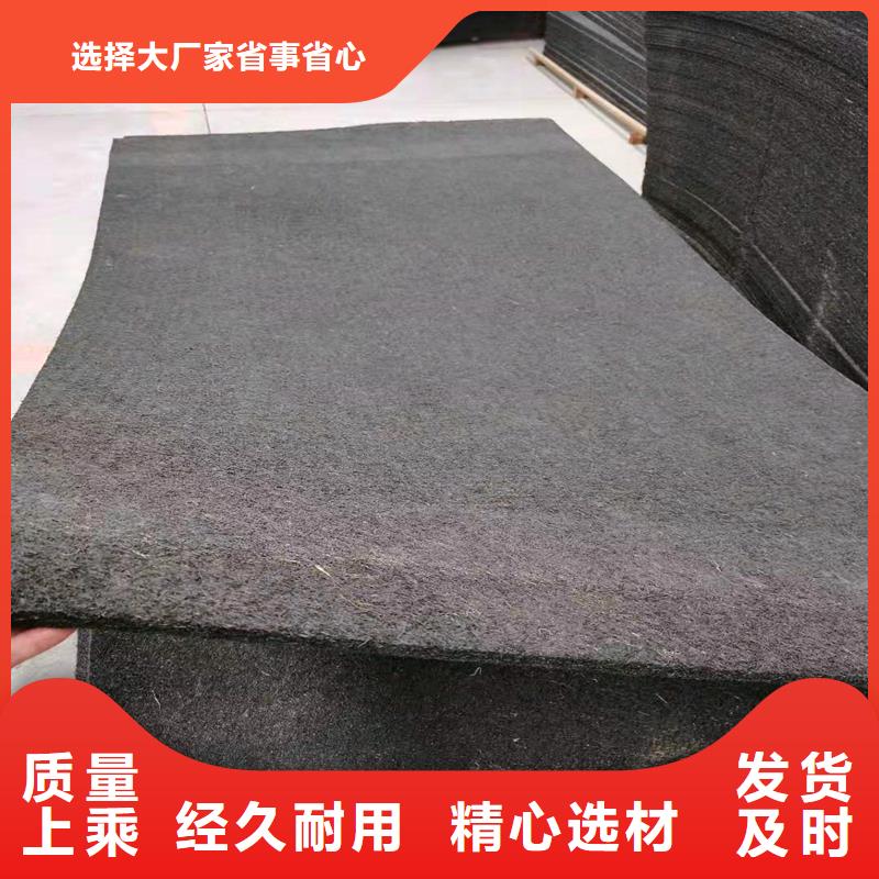 瀝青木屑板廠家量大從優(yōu)廠家物流配送