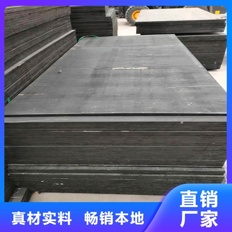 供應批發(fā)瀝青木絲板圖片廠家多年行業(yè)經驗
