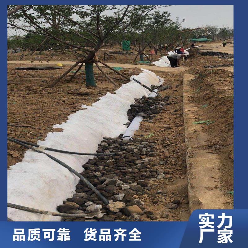 盲溝排水管打孔-用心做產(chǎn)品生產(chǎn)加工