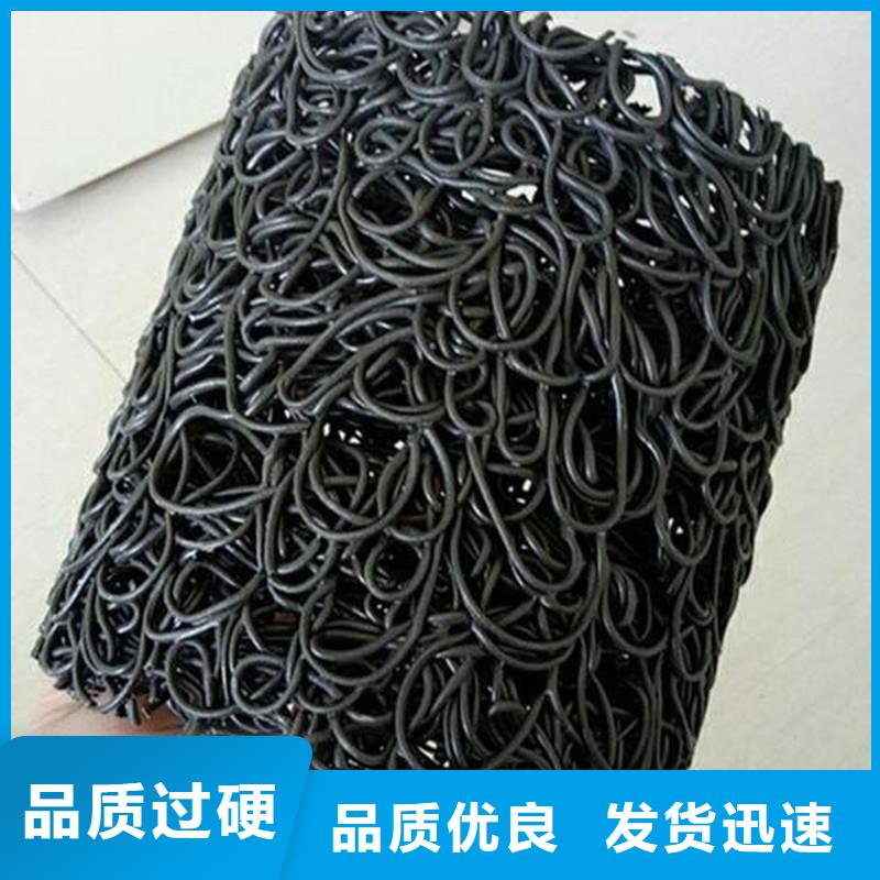供應盲管排水廠家