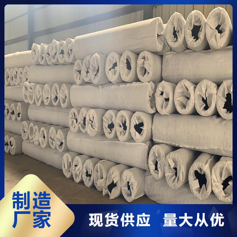 隧道排水盲管廠家-質(zhì)量保證本地生產(chǎn)商