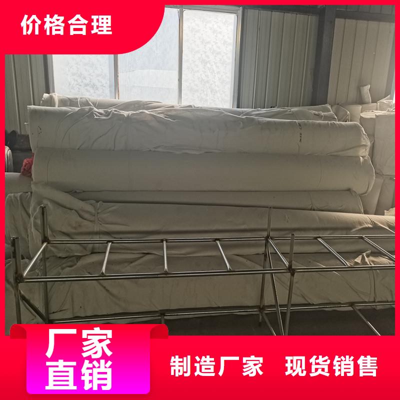 防滲塑料土工席墊庫存充足價格實力公司