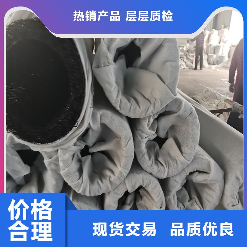 網狀交織速排龍來廠考察廠家支持定制