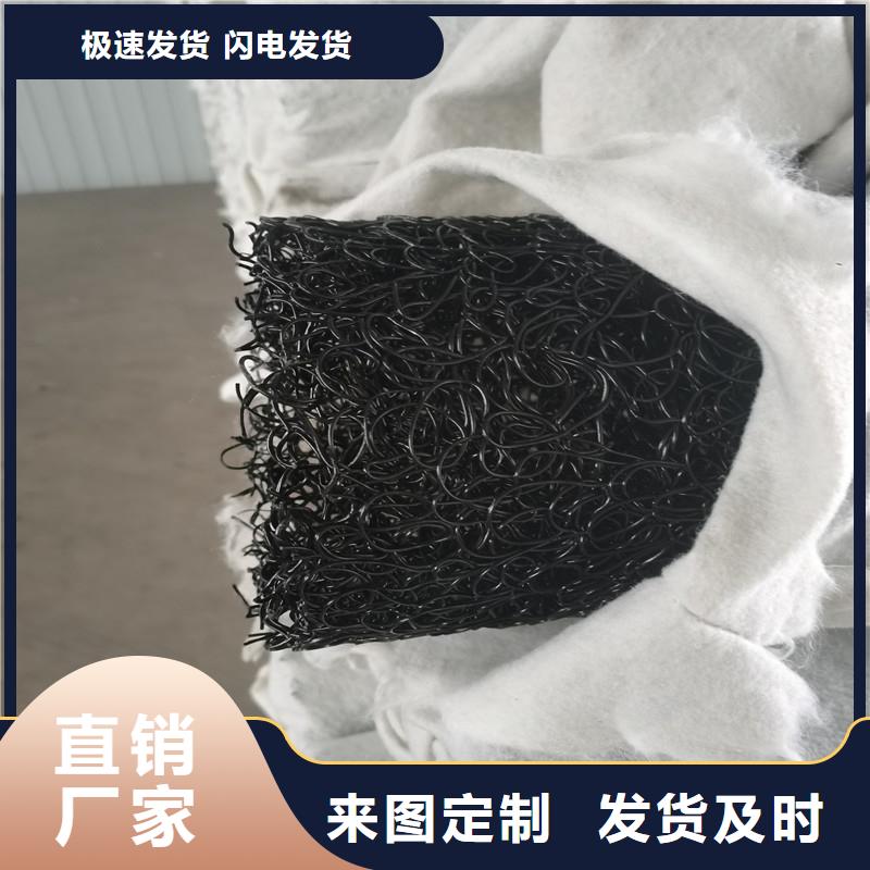 供應(yīng)批發(fā)打孔排水盲管-現(xiàn)貨供應(yīng)標準工藝
