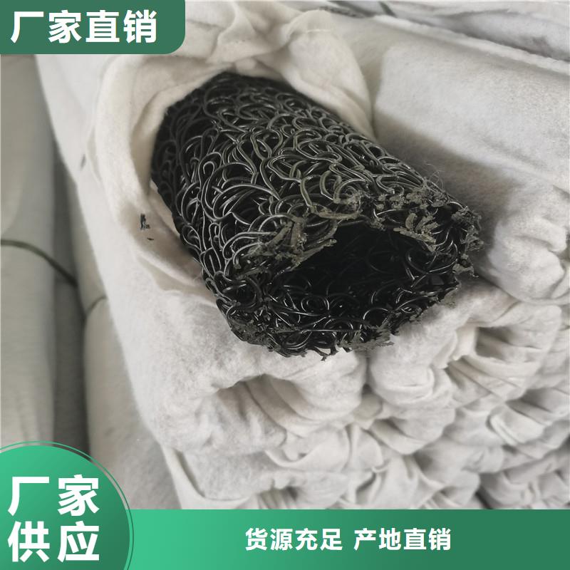 排水盲管產品介紹價格助您降低采購成本