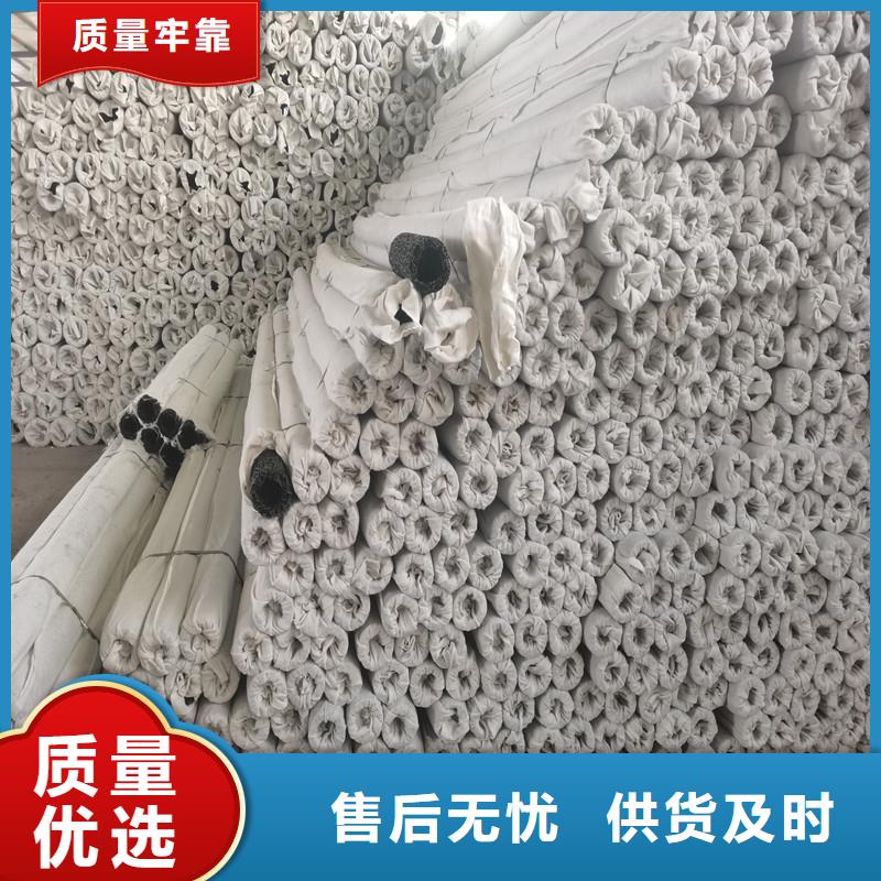 排水盲管【銅片止水廠家】以質(zhì)量求生存專業(yè)按需定制