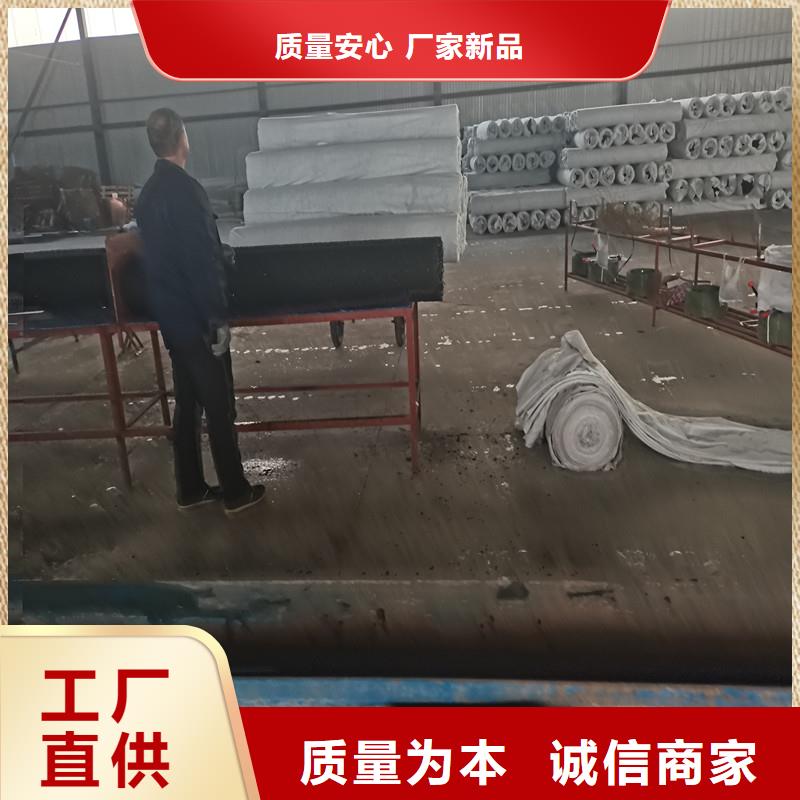 可定制的滲水盲管規(guī)格供應(yīng)商同城公司