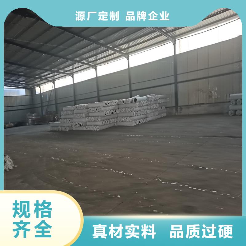 【排水盲管】土工布多種規格庫存充足研發生產銷售