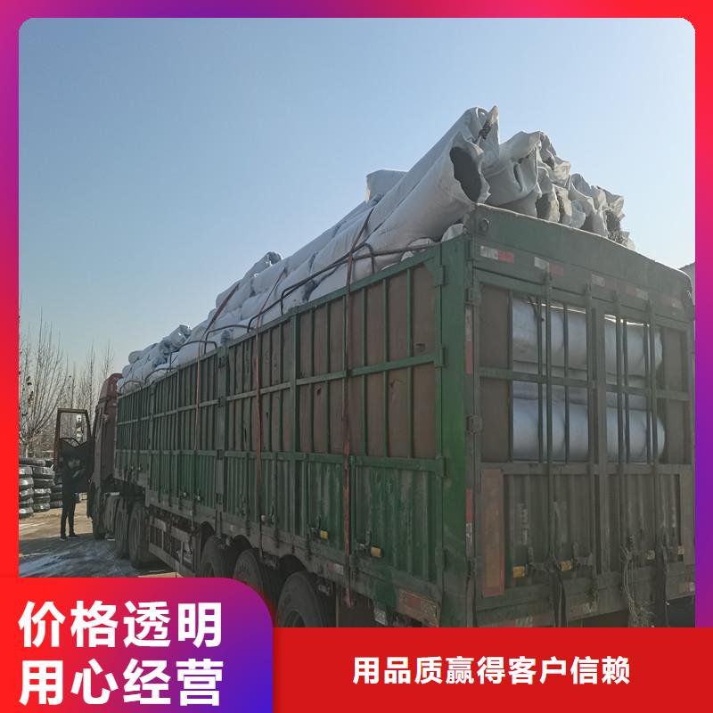 盲溝盲管_省心省錢專業(yè)生產(chǎn)設(shè)備