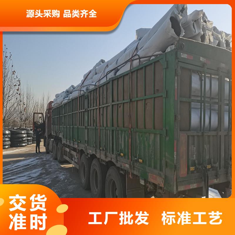 專業(yè)銷售滲水盲管圖片廠家本地品牌