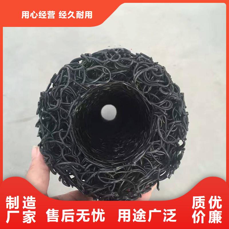 耐用地形適應滲水盲管價格實惠廠家當地服務商