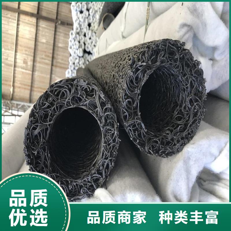 漳州成品排水盲管、成品排水盲管供應商