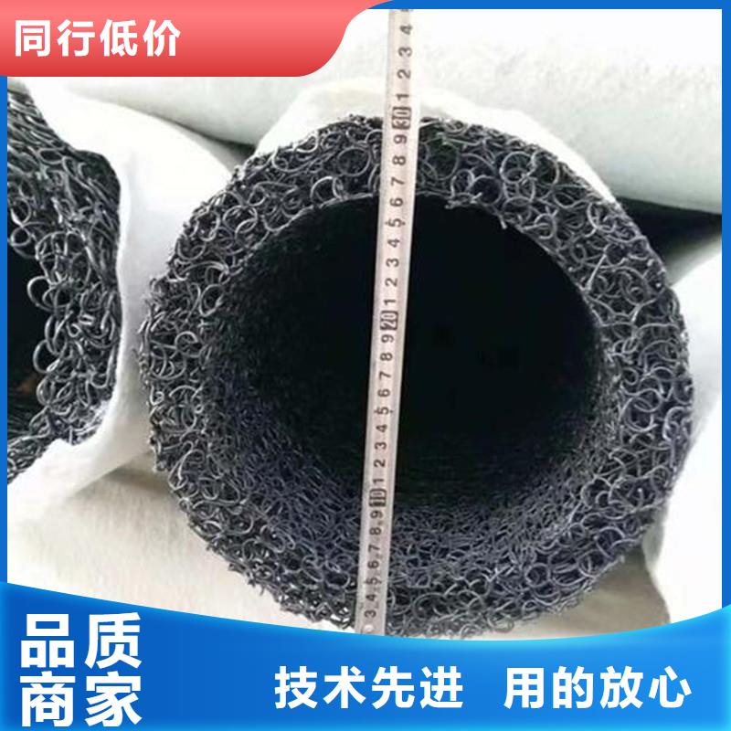江蘇塑料盲管怎么連接不滿意可退貨