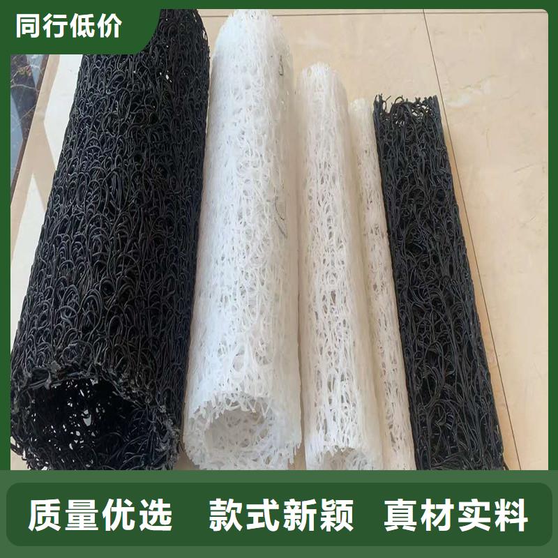 好消息:內江成品排水盲管廠家優惠直銷
