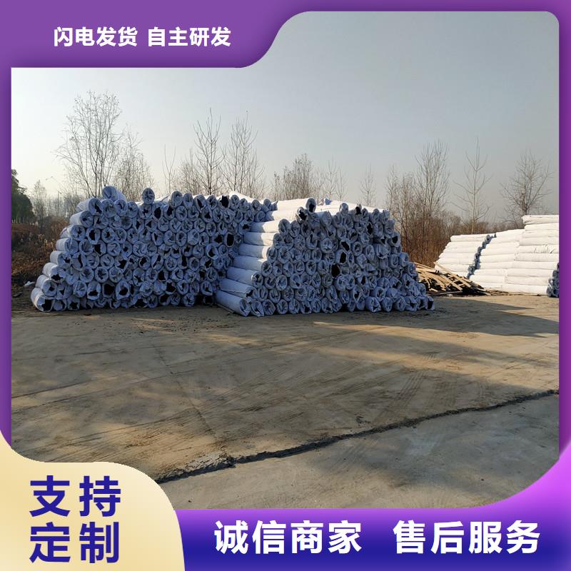 【排水盲管】銅片止水工藝精細質保長久支持非標定制