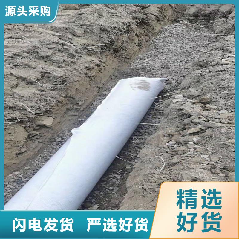 排水盲管軟式透水管工廠直銷本地廠家