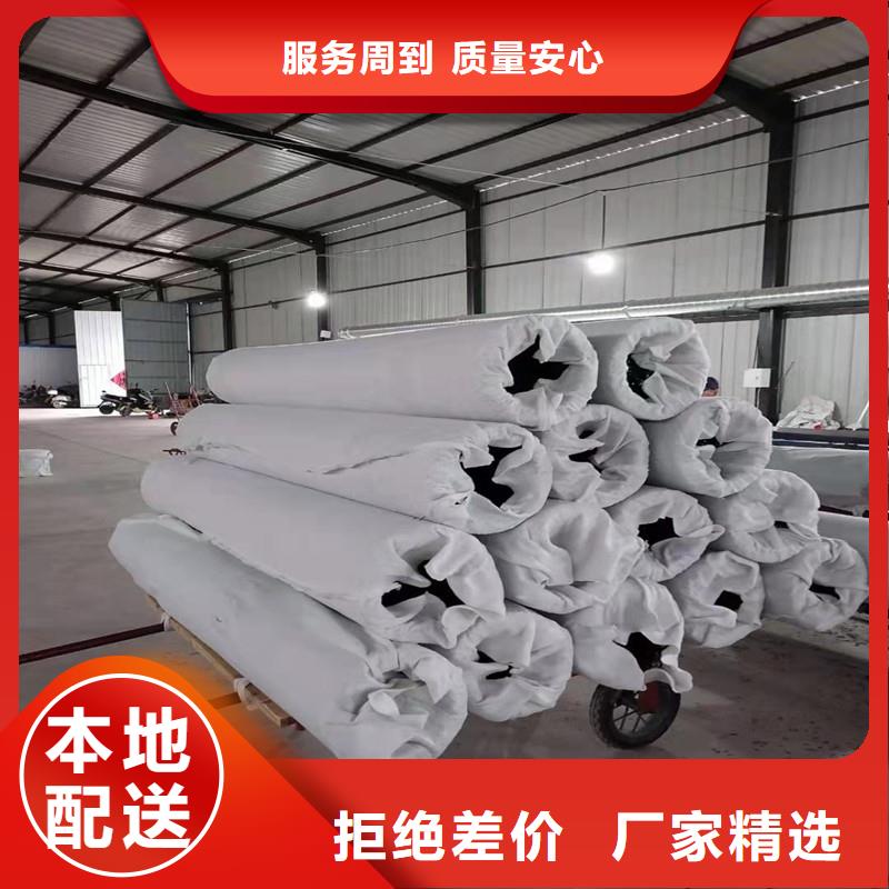 透水盲管生產廠家定制,透水盲管生產廠家采購質量可靠