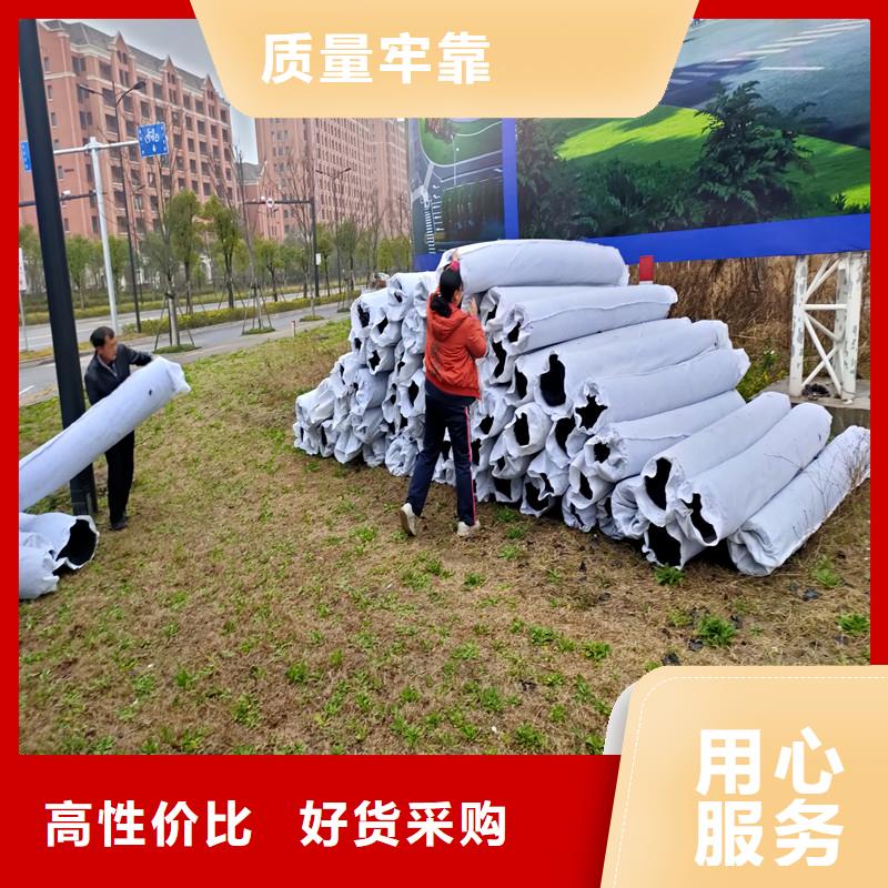 歡迎訪問##盲溝排水管打孔##廠家從廠家買售后有保障