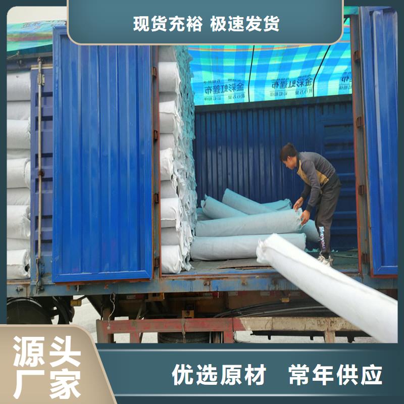 好消息:內江成品排水盲管廠家優惠直銷