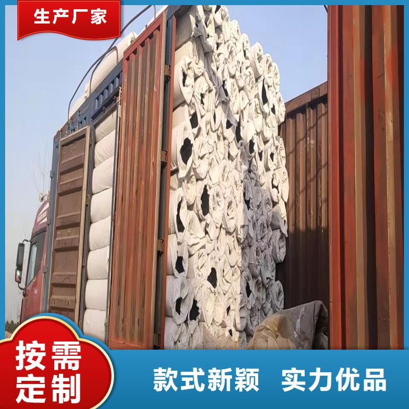 排水盲管發貨快價格當地貨源