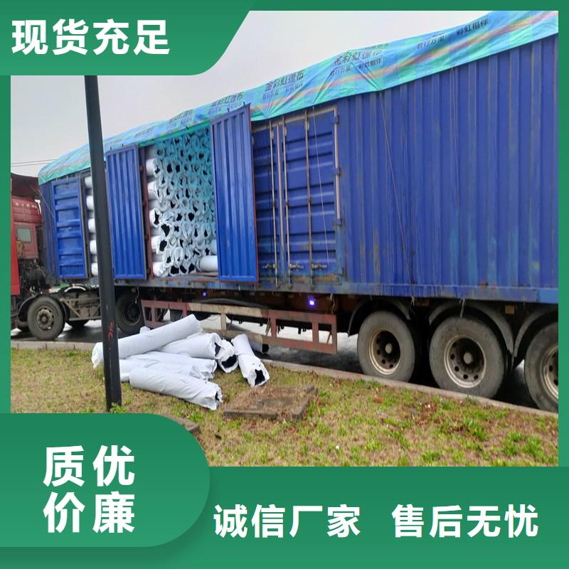 hdpe雙壁打孔波紋管優質供貨廠家當地品牌