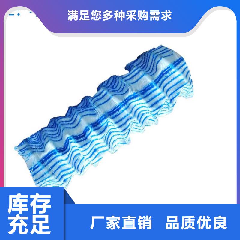 重信譽(yù)塑料盲管怎么施工生產(chǎn)廠家當(dāng)?shù)厣a(chǎn)商