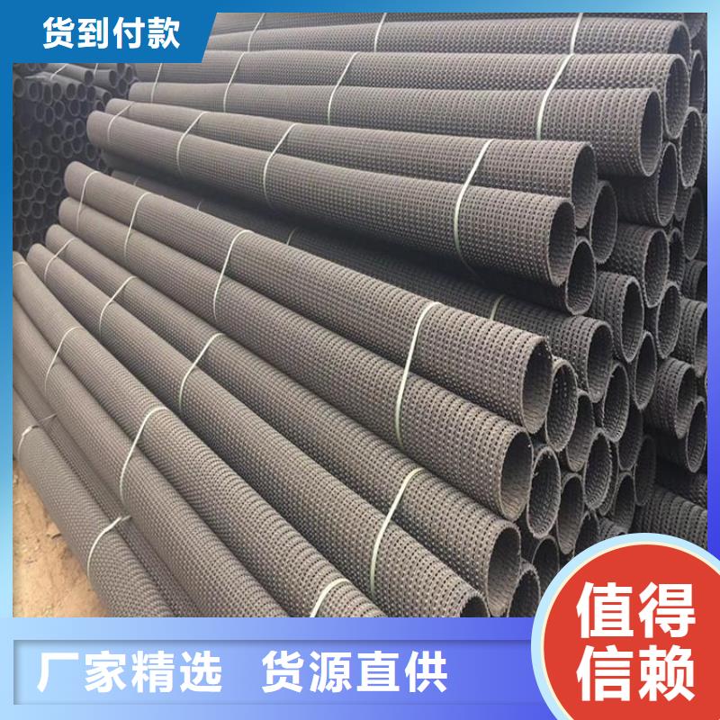 彈簧透水管的分類及規格同城供應商