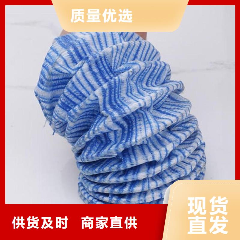 軟式透水管施工工藝流程-看百家不如一問規格齊全